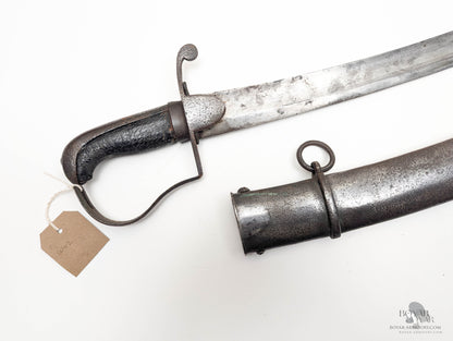 1796 Light Cavalry Trooper’s Sabre Sword