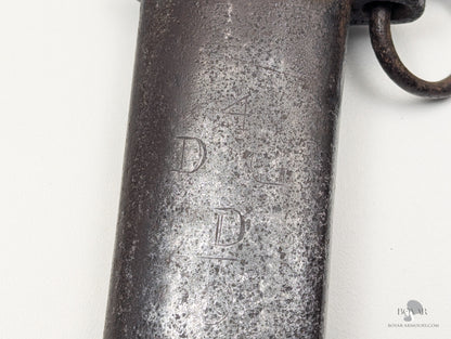 1796 Pattern Heavy Cavalry Trooper’s Sabre 4th Royal Irish Dragoon Guards Hadley Sword