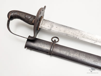 1796 Pattern Heavy Cavalry Trooper’s Sabre 4th Royal Irish Dragoon Guards Hadley Sword