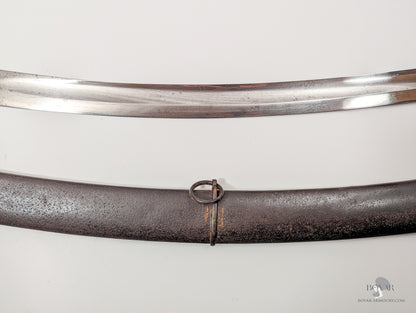 1796 Pattern Light Cavalry Officer’s Sabre Sword