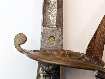 1845 Pattern Victorian Infantry Officer’s Sword With Initials