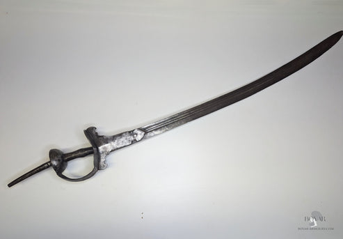 19th Century Indian Basket Hilt Tulwar – Boyar Armoury