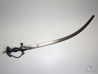 19Th Century Indian Tulwar Broken Tip Sword