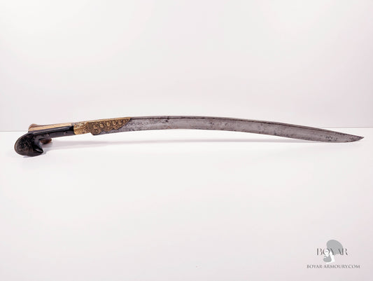 Ottoman Yatagan Sword