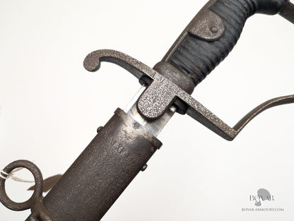 Prussian Artillery Sabre, Matching Numbers, 1897