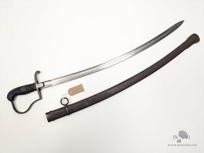 Prussian Artillery Sabre, Matching Numbers, 1897