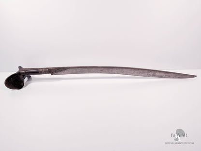 Ottoman Yatagan Sword