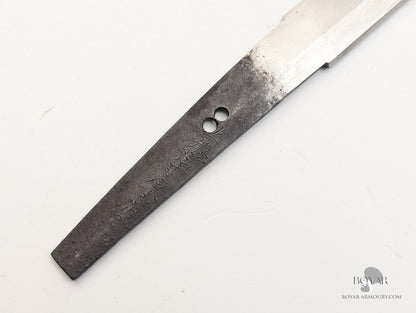 Japanese Sword Signed Kazusanokami Munemichi, Early Edo