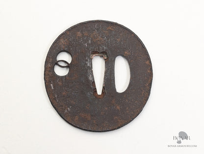 Japanese Sword with NBTHK Hozon Certificate, signed Izuminokami Fujiwara Nobuie