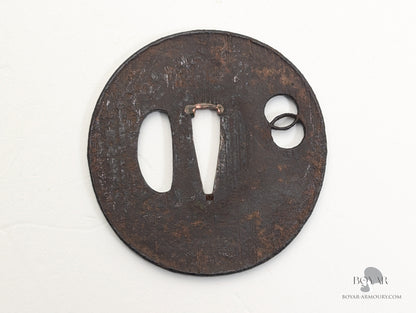 Japanese Sword with NBTHK Hozon Certificate, signed Izuminokami Fujiwara Nobuie