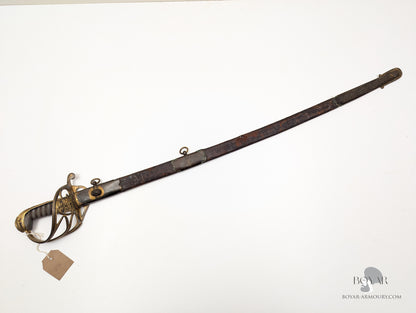 George IV 1822 Pattern Infantry Officer's Pipeback Sword