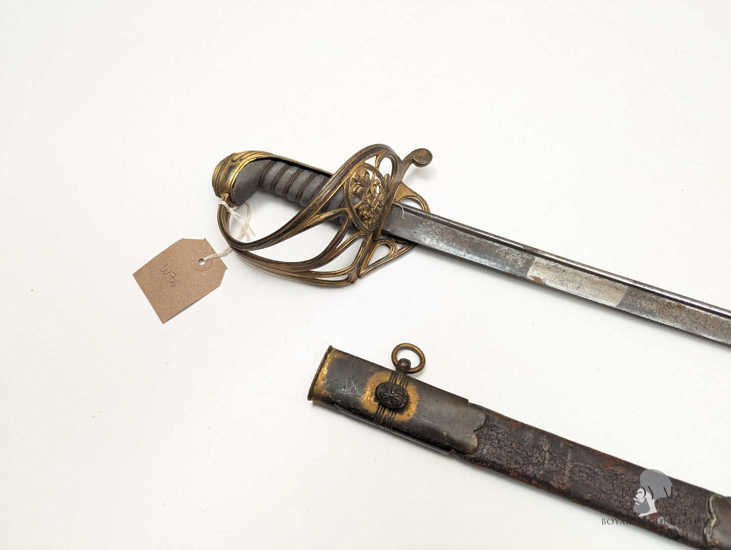 George IV 1822 Pattern Infantry Officer's Pipeback Sword