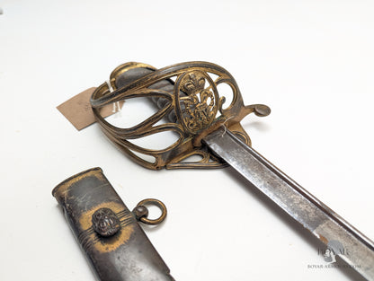 George IV 1822 Pattern Infantry Officer's Pipeback Sword