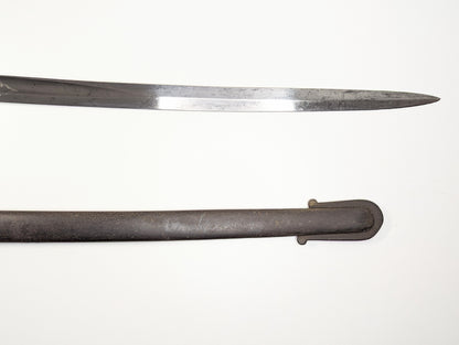 Victorian 1845 Pattern Infantry Officers Sword, Maynard & Harris