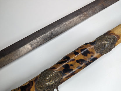 China, 19th Century, Qing Dynasty Jian Sword