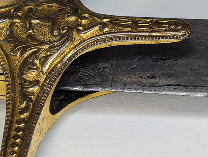 Mameluke Sabre, Shamshir Blade Mounted on an Ivory Gripped Hilt, Clan Brodie Family Crest