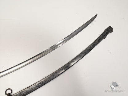 Bavarian Officer's Sword, 1850s