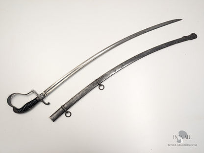Bavarian Officer's Sword, 1850s