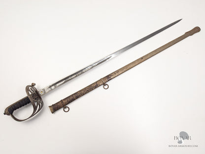 Roxburgh & Selkirk (The Border) Scottish Rifles Officer's Sword, Edward VII