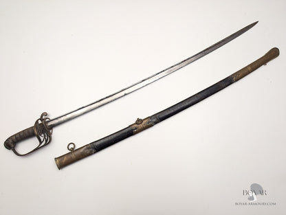 Victorian 1822 Pattern Infantry Officer's Pipeback Sword