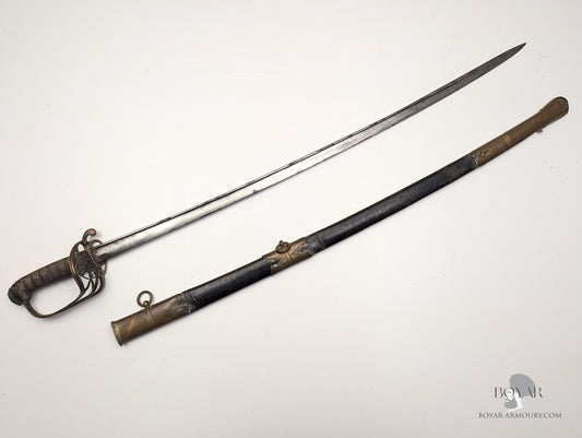Victorian 1822 Pattern Infantry Officer's Pipeback Sword
