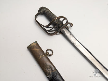 Victorian 1822 Pattern Infantry Officer's Pipeback Sword