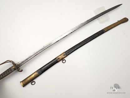 Victorian 1822 Pattern Infantry Officer's Pipeback Sword