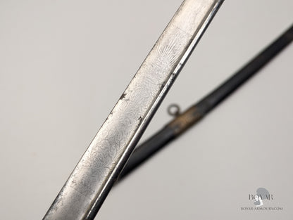 Victorian 1822 Pattern Infantry Officer's Pipeback Sword
