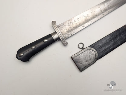 Pandur Hanger, 18th Century
