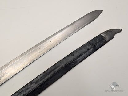 Pandur Hanger, 18th Century