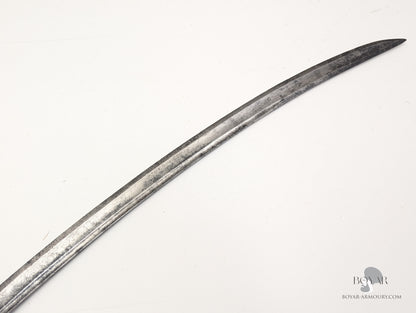 Georgian Pre-Regulation Sword (1780s)