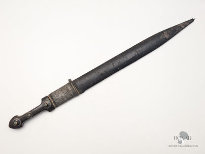 Kindjal, 19th Century