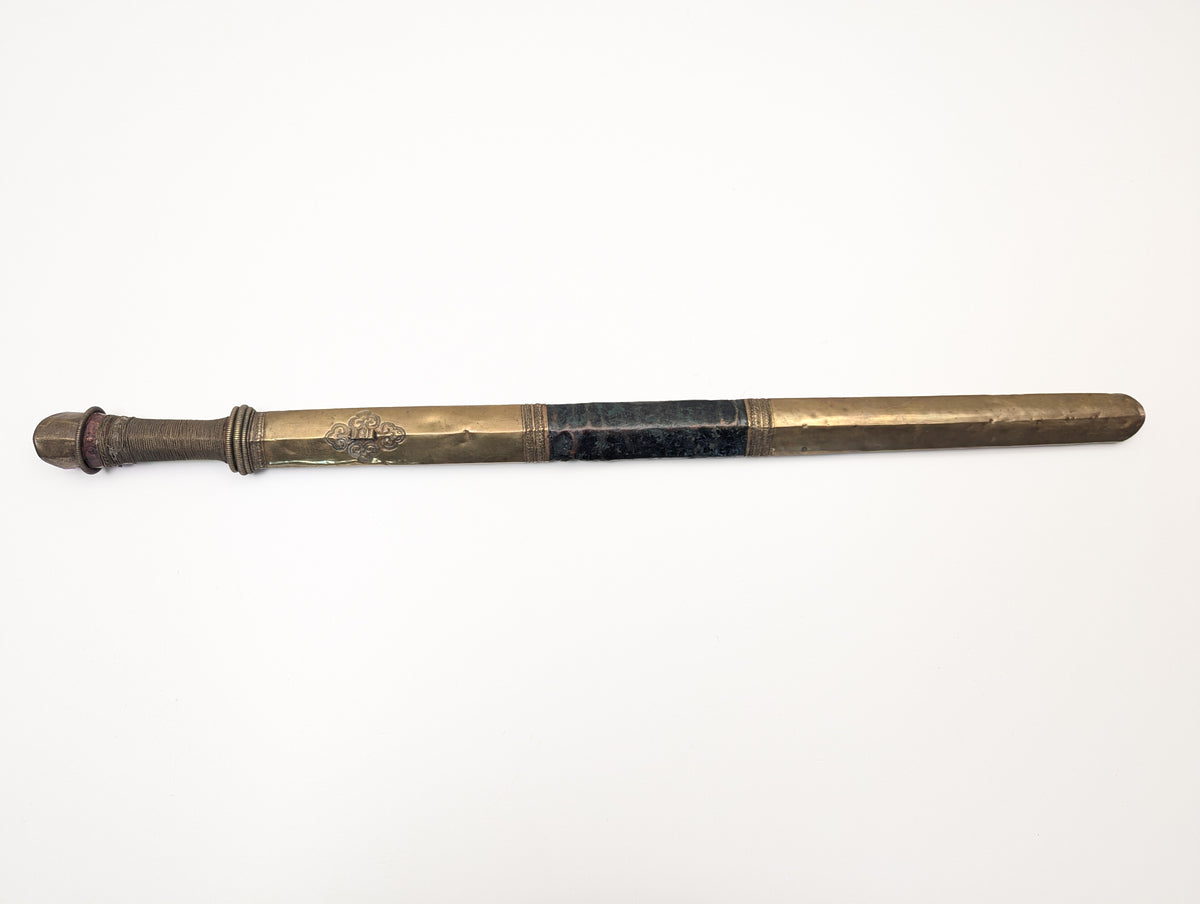 Patag Sword, Bhutan