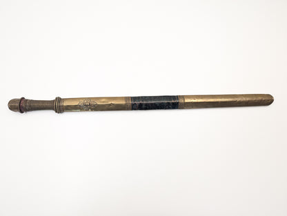 Patag Sword, Bhutan