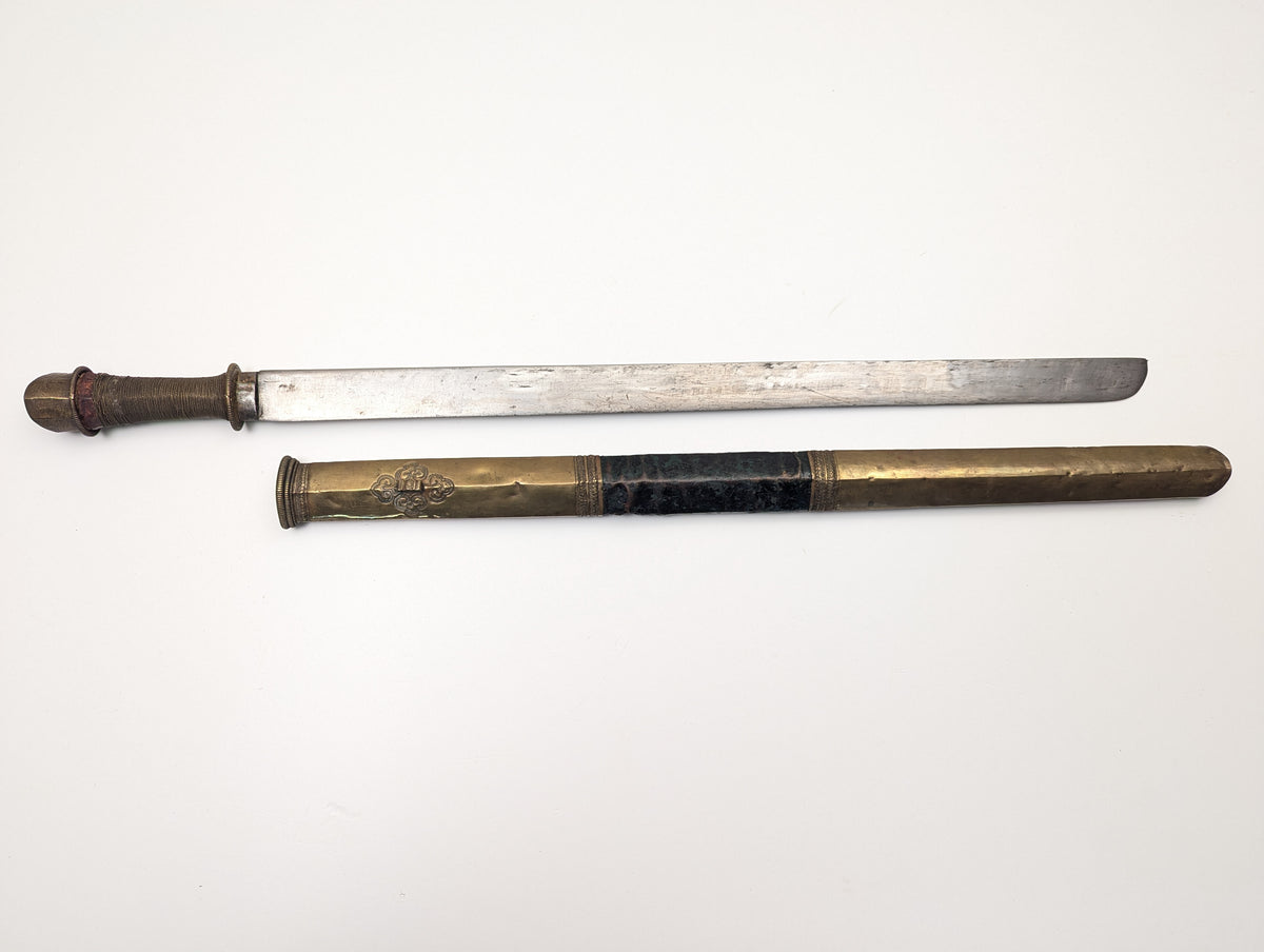 Patag Sword, Bhutan