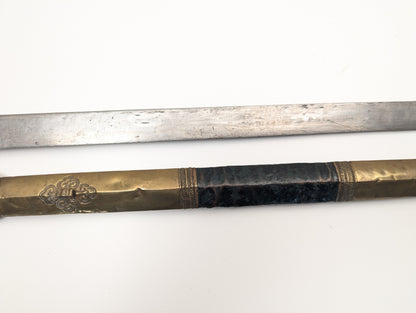 Patag Sword, Bhutan
