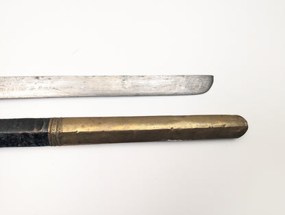 Patag Sword, Bhutan