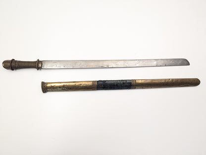 Patag Sword, Bhutan
