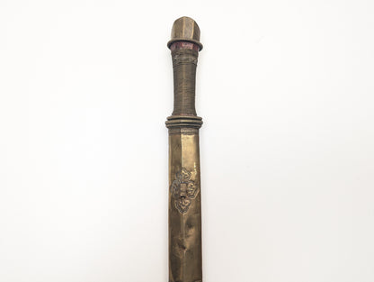 Patag Sword, Bhutan