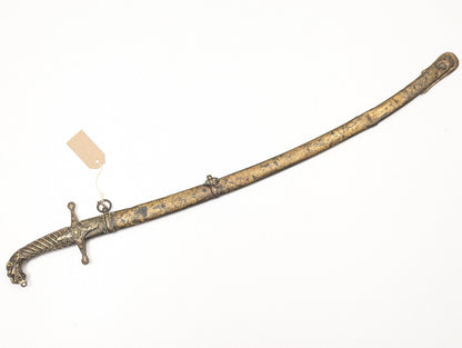 Victorian Bandsman Sword, Hamburge Rogers & Co