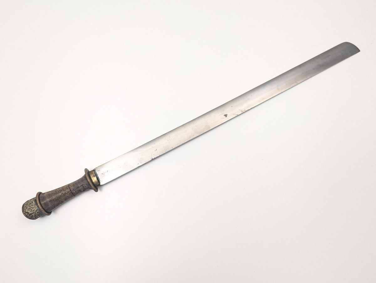 Patag Sword, Bhutan, No Scabbard