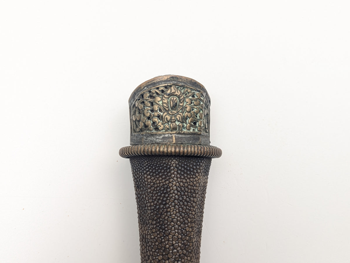 Patag Sword, Bhutan, No Scabbard