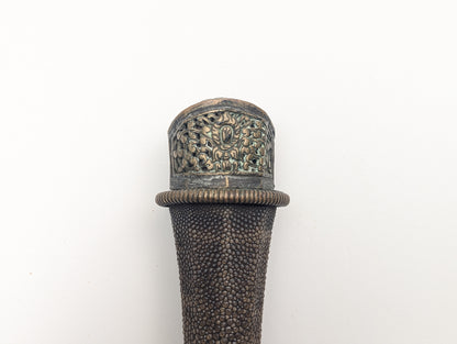 Patag Sword, Bhutan, No Scabbard