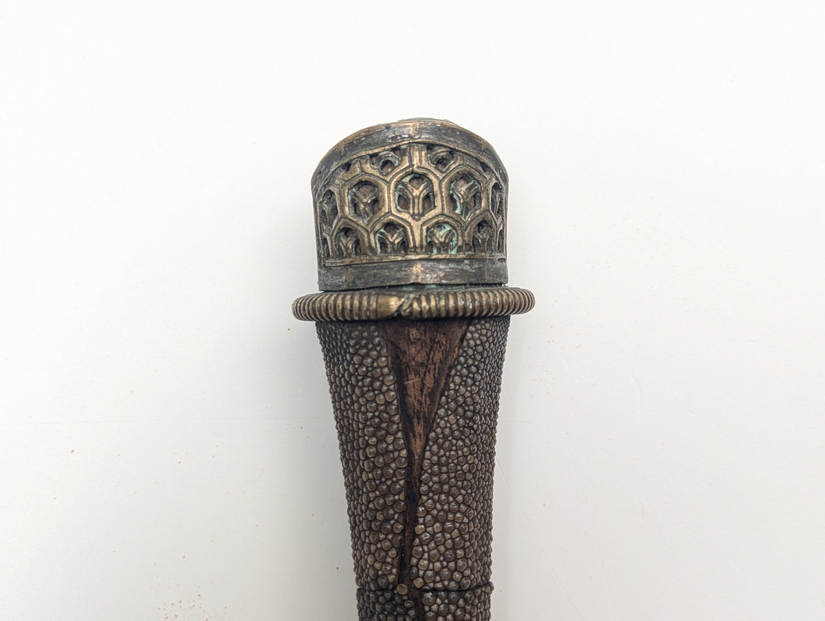 Patag Sword, Bhutan, No Scabbard