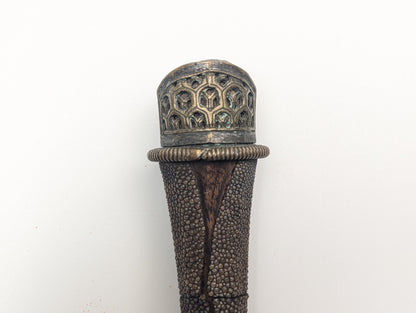 Patag Sword, Bhutan, No Scabbard