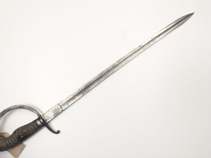 Ottoman Officer's Short Sword
