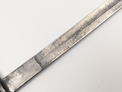 Ottoman Officer's Short Sword