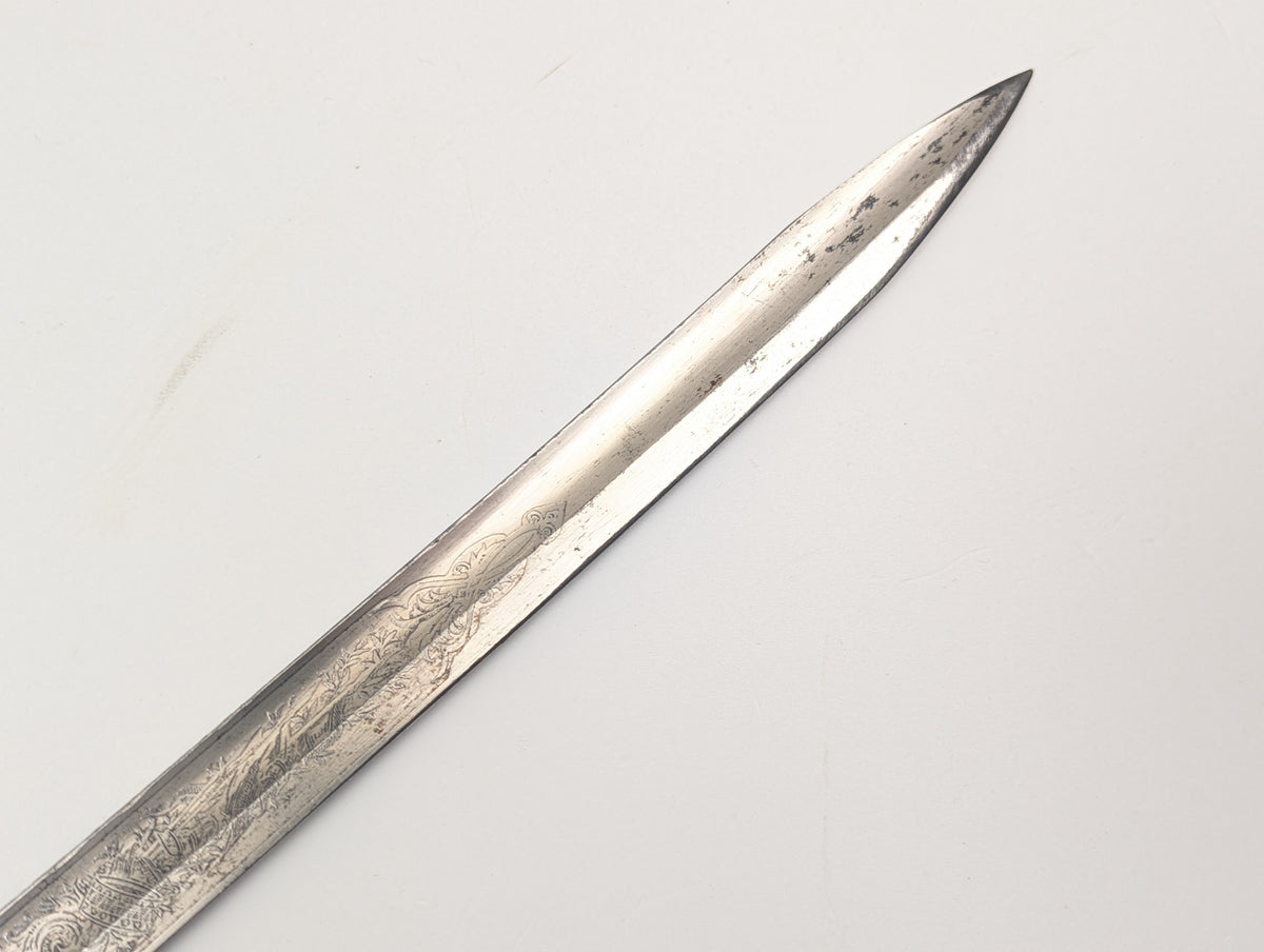 Ottoman Officer's Short Sword