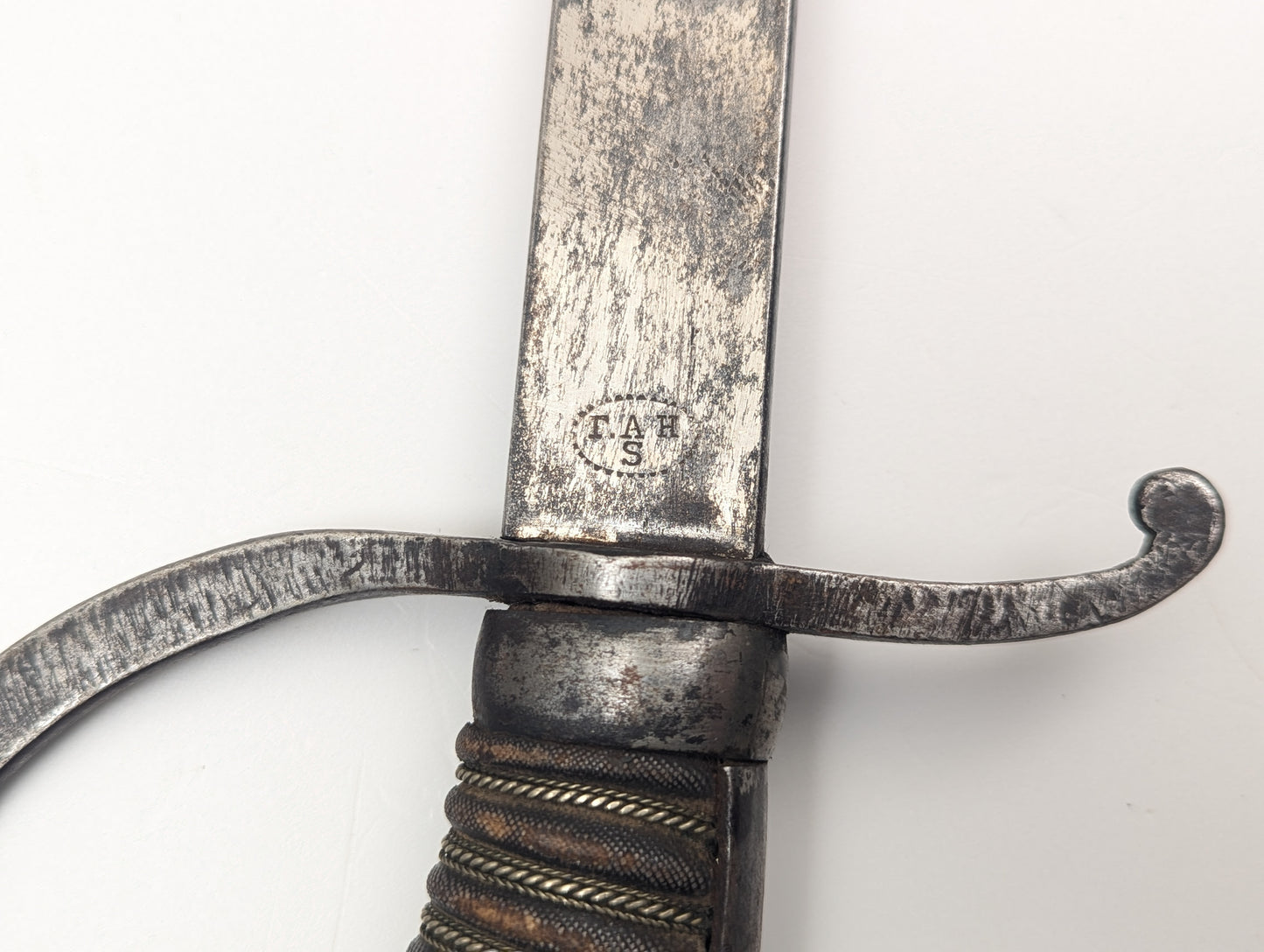 Ottoman Officer's Short Sword