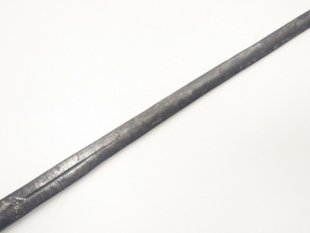 Indian Firangi Basket-Hilted Sword